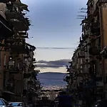 \'O Vascio di Rosa