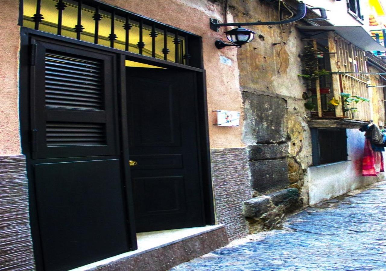 Casa vacanze 'o Vascio Di Rosa *