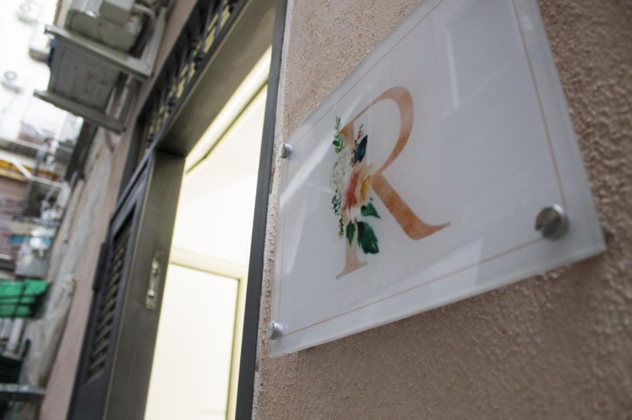 'o Vascio Di Rosa Casa vacanze Napoli